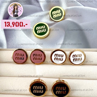 👜: New!! Miu Miu Earrings‼️ก่อนกดสั่งรบกวนทักมาเช็คสต๊อคก่อนนะคะ‼️