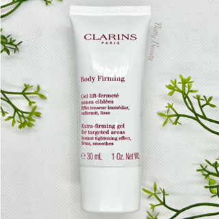 🔥NEW แท้💯%🔥ฉลากไทย 30ml.ผลิต12/65 เจลบำรุงผิวกาย CLARINS Body Firmng Gel