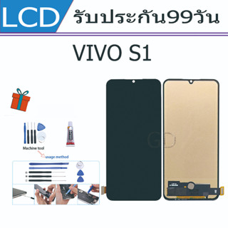 หน้าจอ LCD Display จอ + ทัช vivo S1 อะไหล่มือถือ จอพร้อมทัชสกรีน วีโว่ S1 แถมไขควง