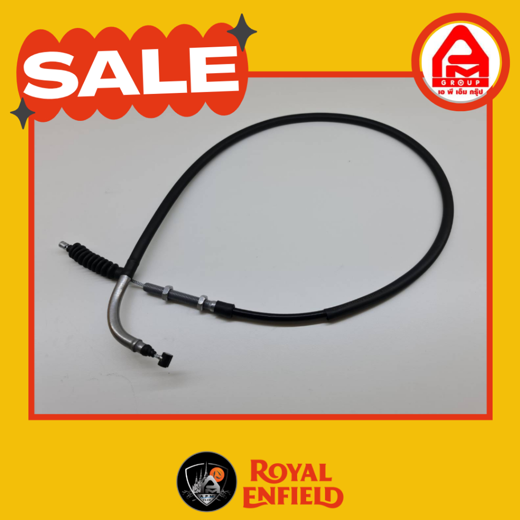 สายคลัทช์ แท้ Royal Enfield รุ่น HUNTER 350 ราคา ถูกที่สุด ดีลบีเคเค
