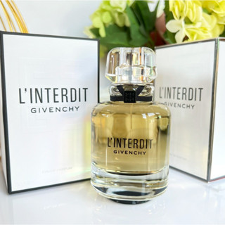 ขวดแบ่ง Givenchy Linterdit EDP