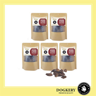 DOGKERY ตับหมูอบแห้ง (5 ห่อ)