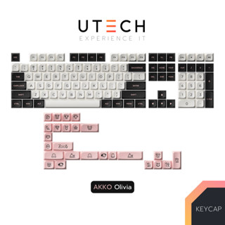 คีย์แคป AKKO PBT Double-Shot Keycap set - Olivia (MDA profile) 227 Button PTB Keycaps Set by UTECH