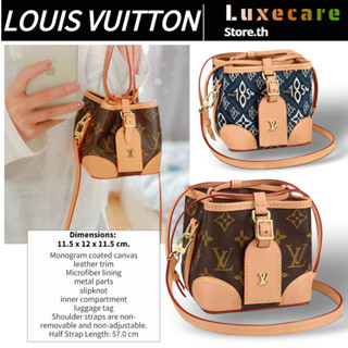 หลุยส์ วิตตอง👜Louis Vuitton NOÉ PURSE MINI Women/Shoulder Bag กระเป๋าถือ/กระเป๋าแมสเซนเจอร์/กระเป๋า LV