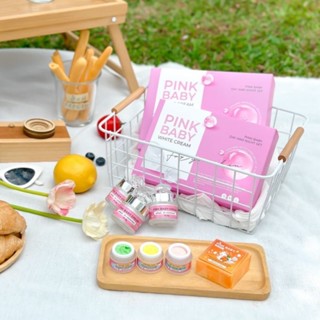 Pink Baby Set  พิ้งค์เบบี้ ครีม Set 3 กรัม 5 กรัม 15 กรัม (แพ็คเกจใหม่)