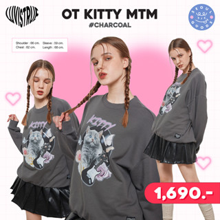 (พร้อมส่ง) เสื้อสเวตเตอร์คอกลม LUVISTRUE - OT KITTY MTM