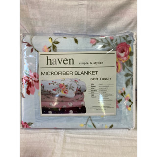 Microfiber Blanket ผ้าห่มนุ่มๆ สินค้าใหม่ ลดราคาพิเศษสุด คุ้มสุดๆ