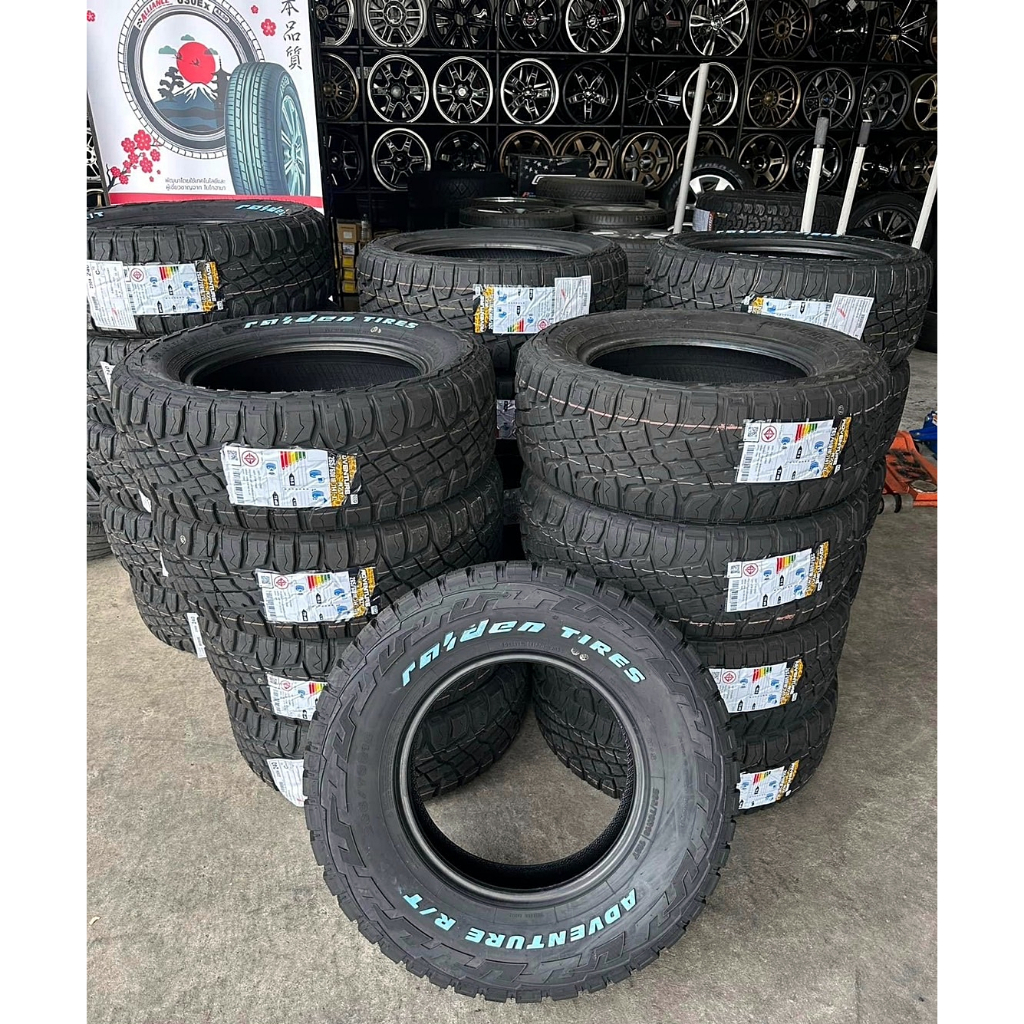 🔴 ยาง "#ไรเด้น" Raiden tries Adventure R/T ยางใหม่ ปี 23 265/70R16, 265/60R18, 265/50R20, 275/55R20