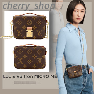 🍒Louis Vuitton MICRO METIS bag🍒ผู้หญิง/กระเป๋าสะพายไหล่/กระเป๋าสะพายข้าง