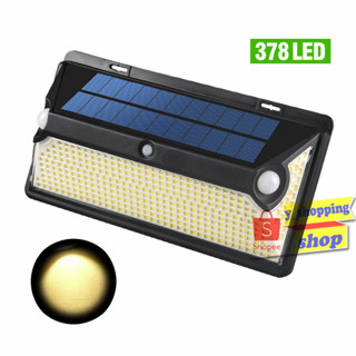 &lt;ไฟเหลือง&gt; 2023 NEW  solar light Sensor 378 LED  3โหมด  มีเซ็นเซอร์ 2 ตัว ขนาดใหญ่