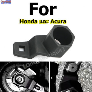 【One_boutique】บล็อคยึดมูเล่เครื่องยนต์ สำหรับ Honda