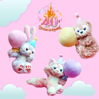 พวงกุญแจ Duffy and friends Tokyo disneysea 40 Dream Go Round ของแท้ ของใหม่ พร้อมส่ง