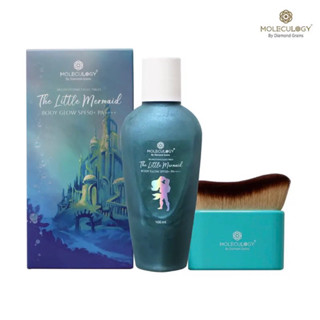 Moleculogy - The Little Mermaid Bodyglow SPF50+ PA++++ 🌈พร้อมส่ง🌈 มีจำนวนจำกัด รุ่น limited edition