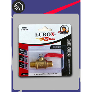 EUROX บอลวาล์วตัวผู้ 2 หุน (1/4 นิ้ว) - ตัวผู้ 2 หุน (1/4 นิ้ว) สีทอง Ball Valve size 1/4M-1/4M , Pressure 150 psi [Ital