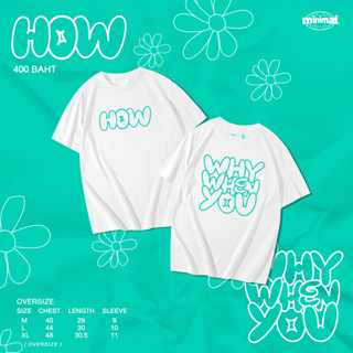 เสื้อยืดวง HowWhyWhenYou (HWWY) สีขาว ลิขสิทธ์แท้ 100% จากค่าย Minimal Records Official