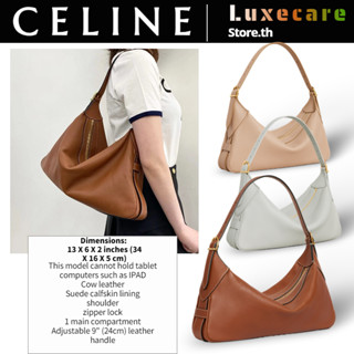 เซลีน👜Celine ROMY Women/Shoulder Bag กระเป๋า Celine/กระเป๋าใต้วงแขน/กระเป๋าถือ