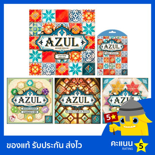 Azul Board Game (Thai/English version)