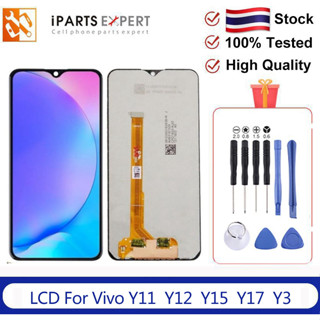 IPARTSEXPERT หน้าจอ LCD VIVO Y11 2019 หน้าจอ VIVO Y12  หน้าจอ VIVO Y15 หน้าจอ VIVO Y17 หน้าจอ VIVO Y3 ชุดหน้าจอ วีโว่ Y11 Y12 Y15 Y17 Y3 จอ วีโว่ Y11 Y12 Y15 1906 1904 1940 จอแท้