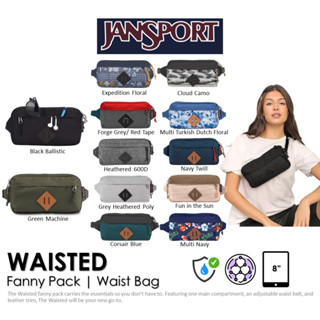 JanSport รุ่น WAISTED Fanny Pack | Waist Bag กระเป๋าคาดอก คาดเอว