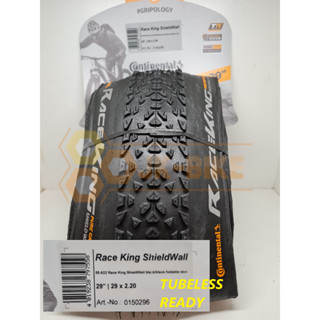 ยางนอกจักรยานเสือภูเขา Continental Race King 29x2.20 ขอบพับ (1 เส้น)