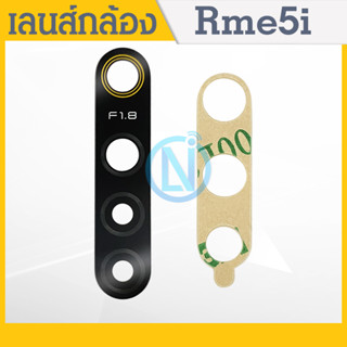 Lens เลนกล้อง oppo Realme 5i กระจกเลนส์กล้อง Realme5i กระจกกล้องหลัง Camera Lens Realme 5i