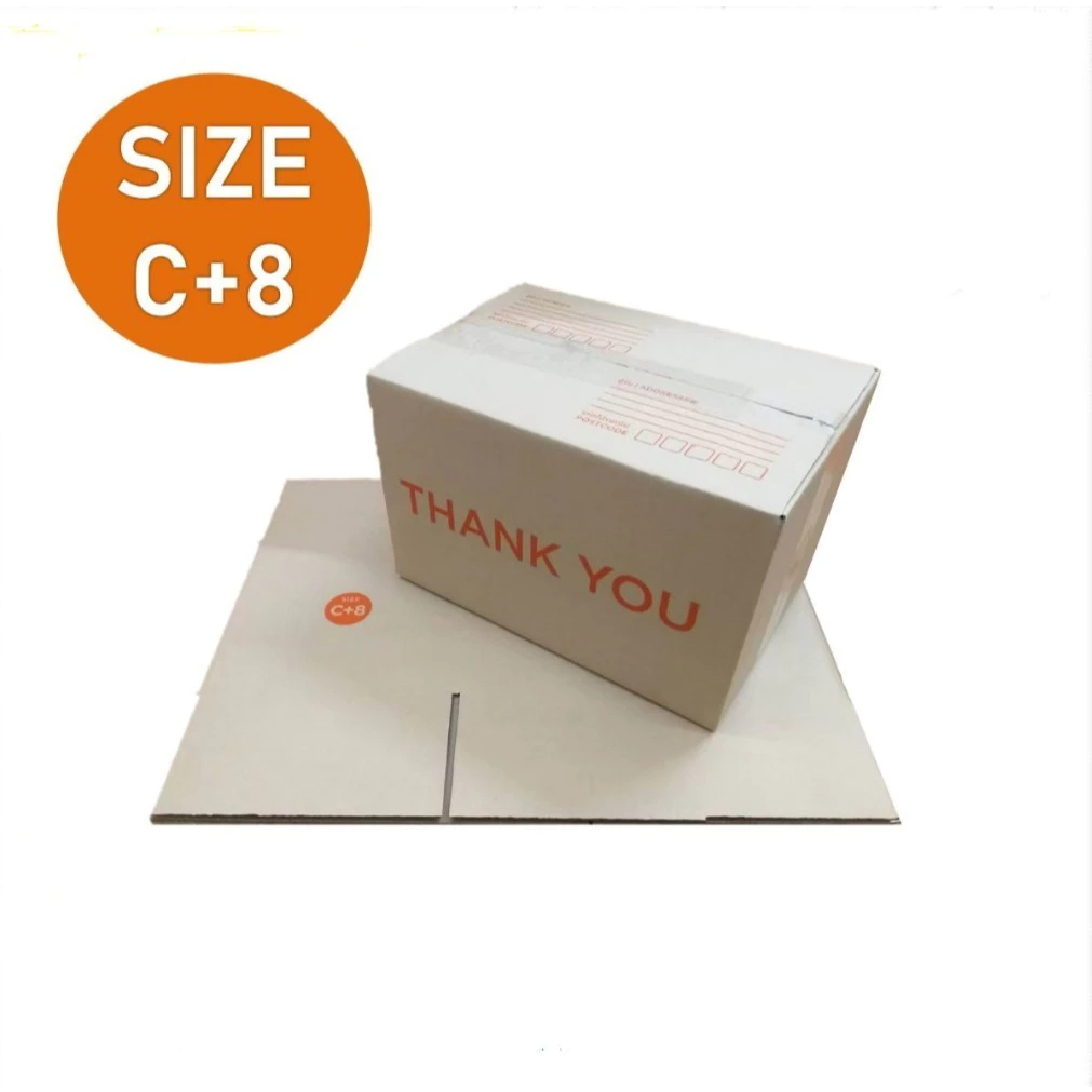 กล่องพัสดุ ขนาด C+8 กล่องฝาชน 20ใบ ราคาถูก ค่าส่งถูก