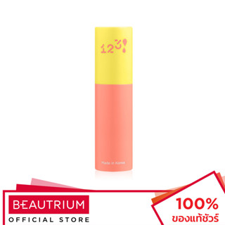 123! HANA-DUL-SET Multi Balm บาล์มสติ๊กอเนกประสงค์ 10g