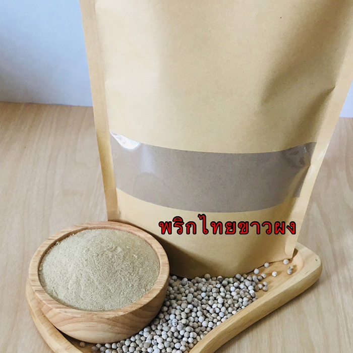 พริกไทยขาวผง สินค้าบดผง 100% - รูปที่ 2