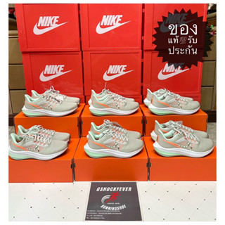 🔥2,490.-🔥📌ขายรองเท้าซ้อมวิ่งหญิง Nike Air Zoom Pegasus 39 Prm แท้💯 ของใหม่ มือหนึ่ง พร้อมกล่อง