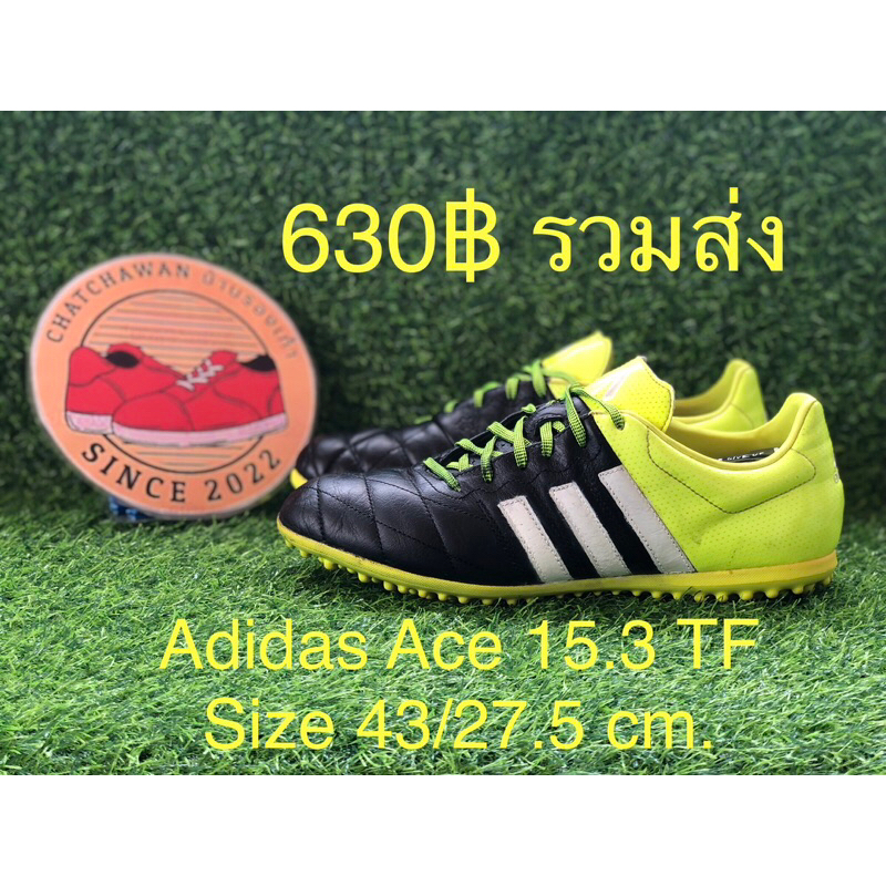 Adidas Ace 15.3 TF Size 43/27.5 cm. #รองเท้ามือสอง #รองเท้าฟุตบอล #รองเท้าสตั๊ด #สตั๊ดตัวท็อป