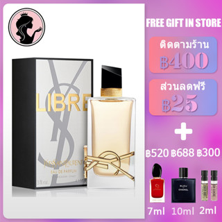 💎พร้อมส่ง💎YSL Yves Saint Laurent Libre Eau De Parfum 90ML EDP Womens Perfume น้ำหอมผู้หญิง