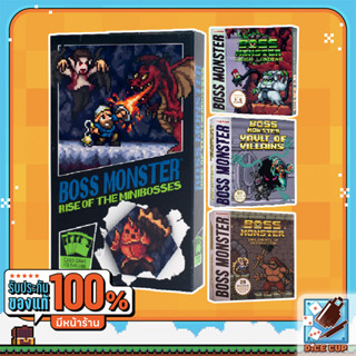 [ของแท้] Boss Monster: Rise of the Minibosses, Vault of Villains, Implements of Destruction, Crash Landing Board Game