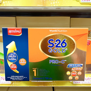 S-26 1 Gold Pro-C นมผง เอส-26 โกลด์ โปร ซี ขนาด 2750 กรัม (สเตป 1)