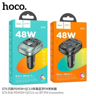 Hoco E76 Car Bluetooth FM Transmitter Charger QC3.0 PD 48W เชื่อมต่อบลูทูธในรถยนต์