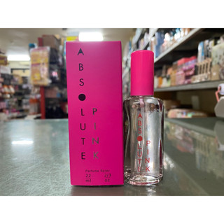 น้ำหอม ABSOLUTE PINK Perfume Spray 22 ml.