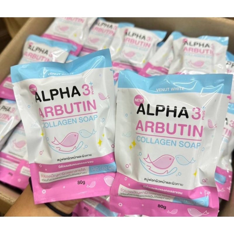 สบู่อัลฟ่าอาร์บูตินคอลลาเจน Alpha Arbutin Plus+3 Collagen Soap 80g.