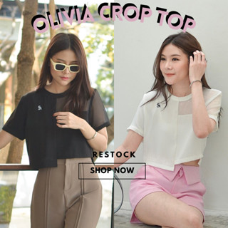 พร้อมส่ง Olivia Crop Top Sherleen เสื้อครอปแขนสั้น แต่งชีฟอง ผ้าไม่ยับ howdyclouds