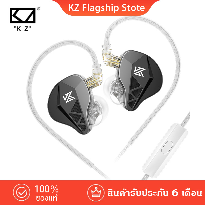 หูฟัง KZ EDXS มาพร้อมกับสายแบนชุบเงินความบริสุทธิ์สูง headphone เบสหนัก มีไมค์ อินเอียร์ โทรศัพท์
