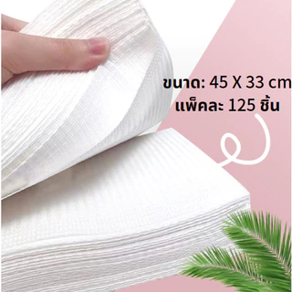 กระดาษผ้าปูโต๊ะ 125ชิ้น/ถุง ผ้าคลุมโต๊ะหรับทำเล็บ รอยสัก แผ่นคอมโพสิตกันน้ํา อุปกรณ์ผ้าทำเล็บ