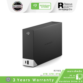 Seagate One Touch Desktop Drive with HUB , USB-C and USB 3.0 4TB I 6TB I 8TB บริการกู้ข้อมูลฟรี 3 ปี (STLC)