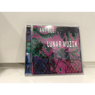 1 CD MUSIC  ซีดีเพลงสากล  ANT BEE-LUNAR MUZIK   (N3D116)