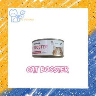 Lifemate cat  Booster  อาหารเปียกแมว  150 กรัม× 12 กระป๋อง