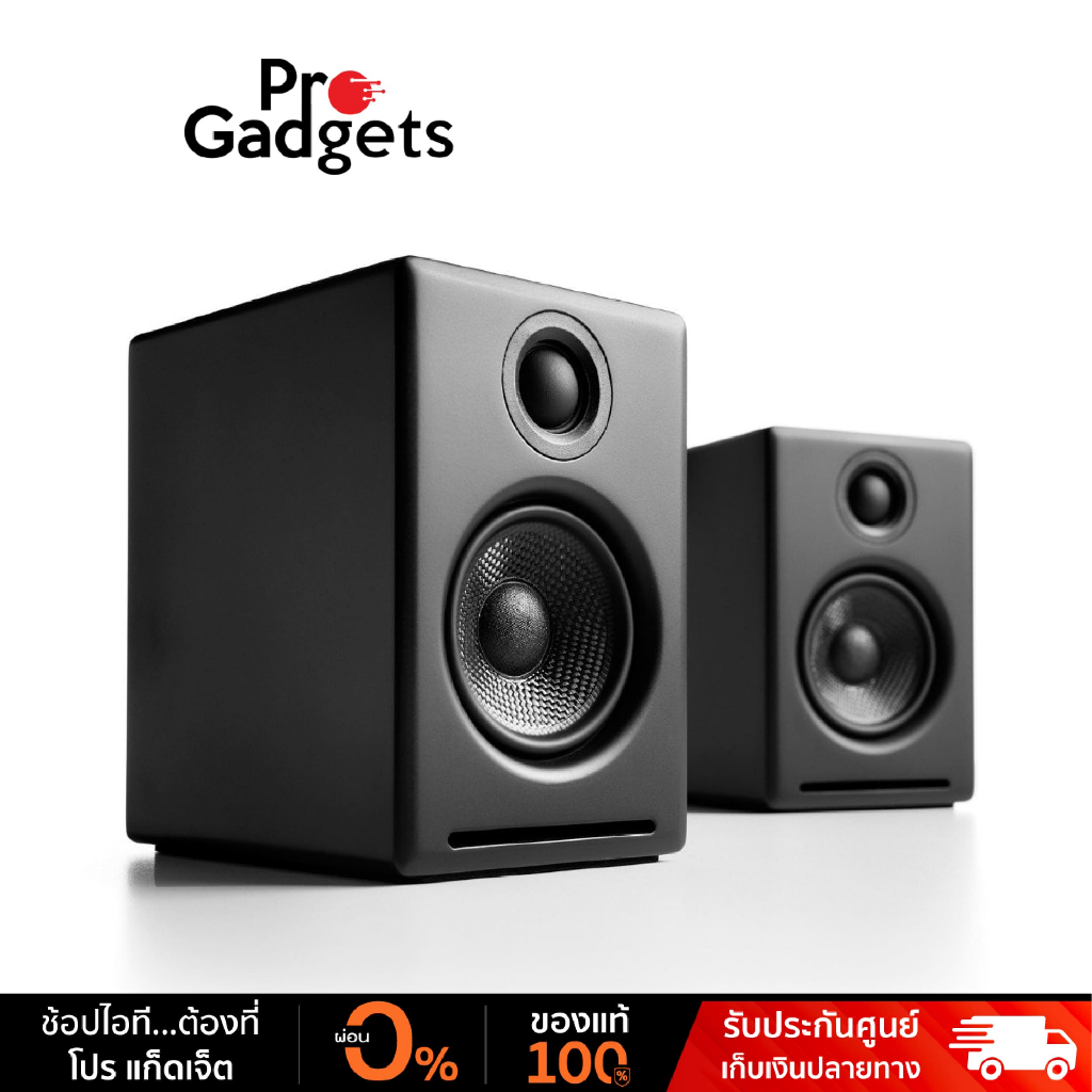 #ลำโพงคอมพิวเตอร์ #ลำโพงไร้สาย #Bluetooth #ของแท้ #รับประกันศูนย์ไทย