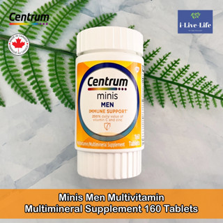 Centrum - Minis Men Multivitamin Multimineral Supplement 160 Tablets เซนทรัม วิตามินรวม สำหรับผู้ชาย