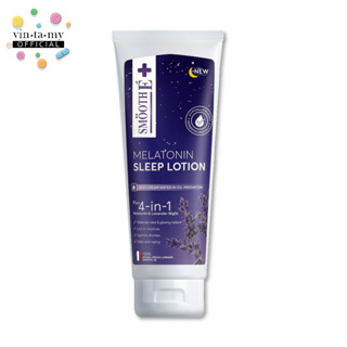 [พร้อมส่ง] Smooth E(สมูท อี) Melatonin Sleep Lotion ขนาด 200 ml. [วันผลิต. 21/01/2021]