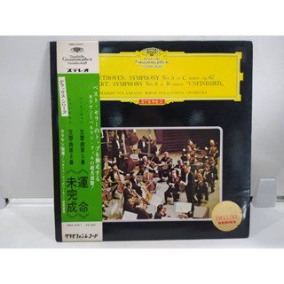 1LP Vinyl Records แผ่นเสียงไวนิล  SYMPHONY No. 5 in C minor, op. 67   (E10F5)