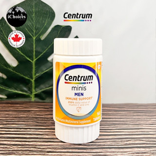 [Centrum] Minis Men Multivitamin Multimineral Supplement 160 Tablets เซนทรัม วิตามินรวม สำหรับผู้ชาย