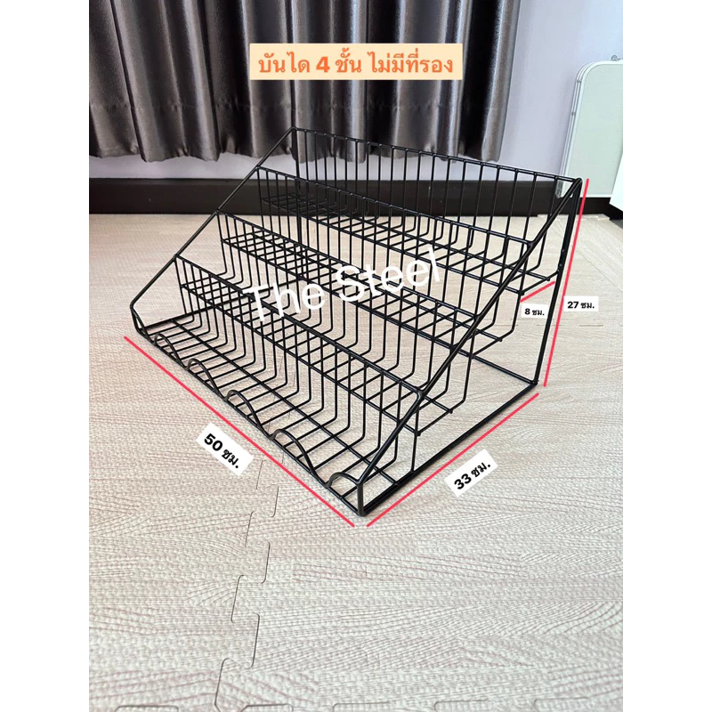ชั้นวางของอเนกประสงค์ำ ชั้นวางของแบบขั้นบันได  2, 3, 4 ชั้น โชว์สินค้าจัดระเบียบของแบบมีฐานรองและไม่มีฐานรอง thumbnail 7