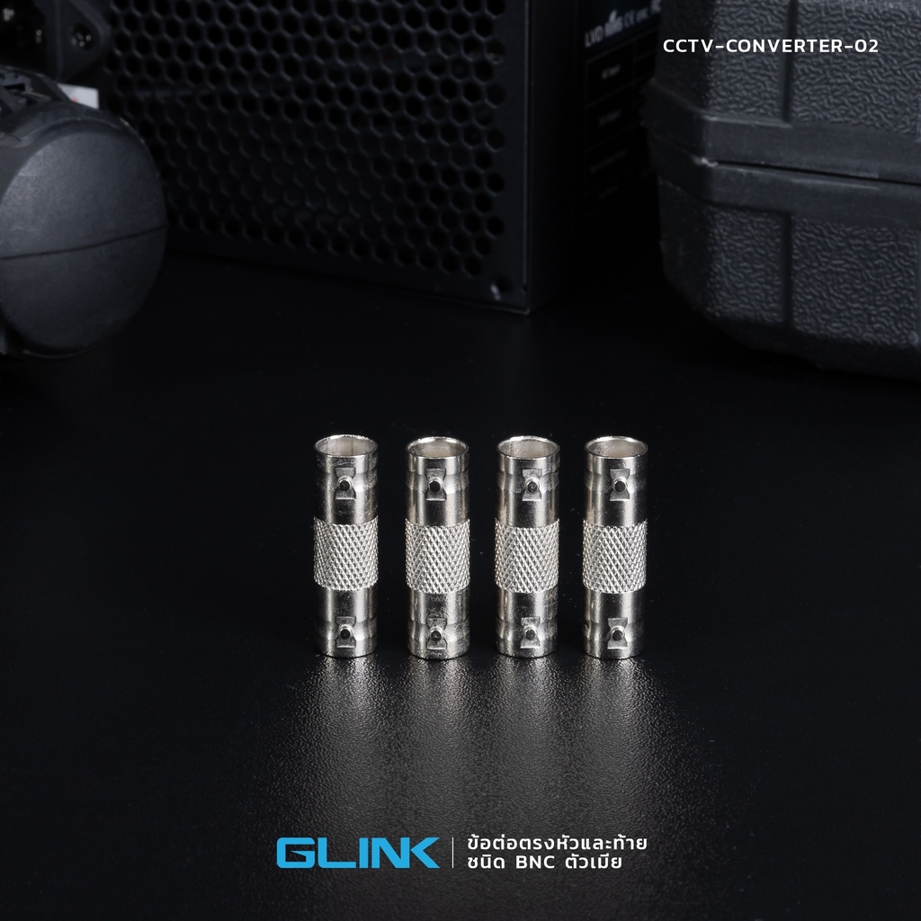 GLINK CCTV-CONVERTER02  ข้อต่อตรงหัวและท้ายชนิด BNC ตัวเมีย (แพ็ค100ชิ้น)