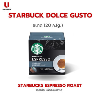 Starbucks Espresso Roast  By NESCAFE DOLCE GUSTO  12แคปซูล/กล่อง BBE:29/02/2024